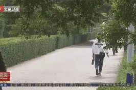 爱游戏网页版入口-社区盾今晨再迎强敌；亚特兰大绝杀压哨；主帅态度——媒体盛赞；赛季目标并未改变的简单介绍