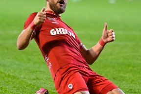 爱游戏APP-德国杯赛程一览表