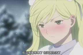 爱游戏APP-A?柏岬 